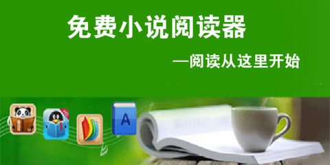 华体育app官方下载